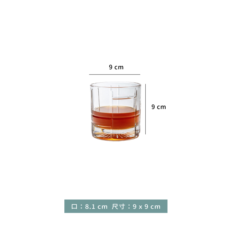杯 ☆ TRAZE-FTR 格紋 威士忌杯｜BP03663｜350 ml｜單個