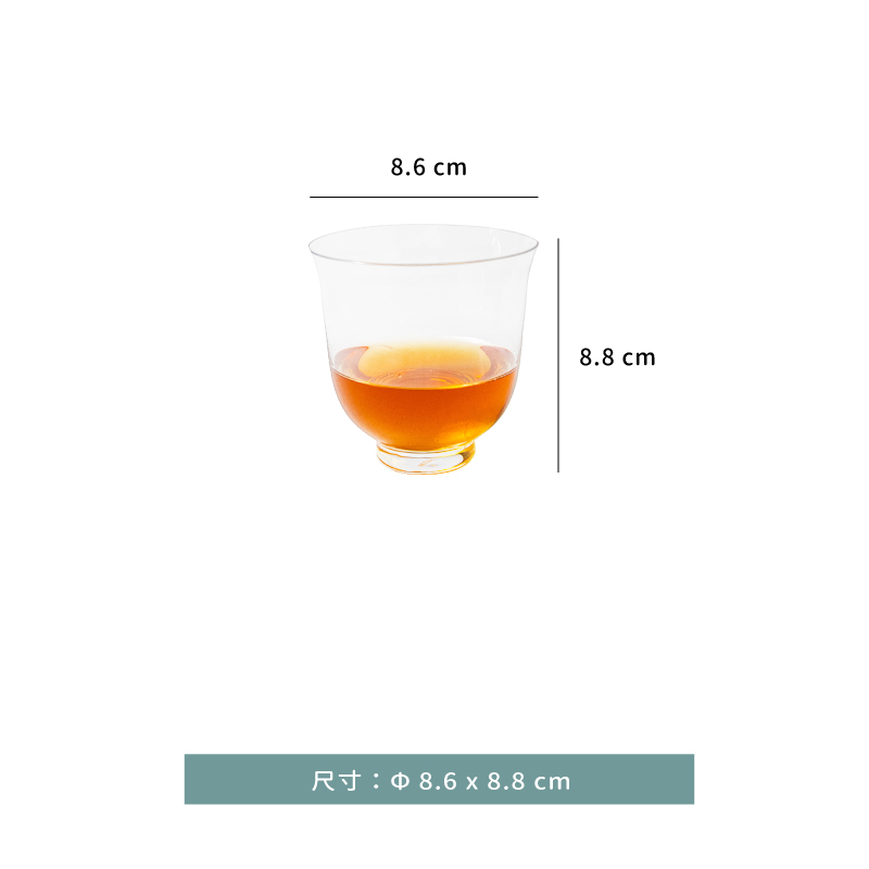 杯 ★ KUNGFU 功夫茶茶杯｜295 ml｜單個