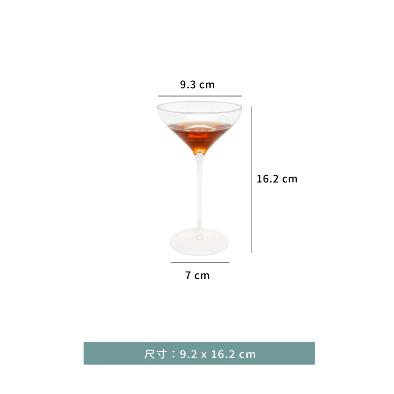 杯 ☆ CRISON Martini馬丁尼杯｜125 ml｜單個