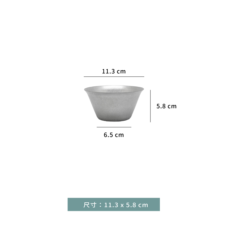 杯 ☆ 做舊復古冰砂杯｜寬邊｜11.3 × 5.8 ㎝｜單個