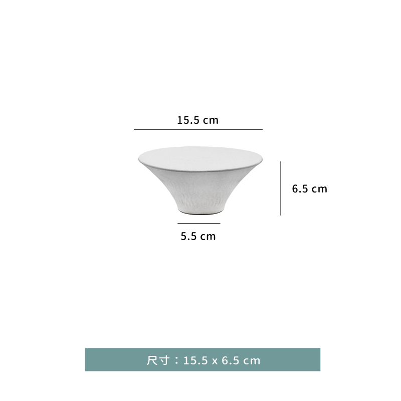盤 ☆ 禪意平面高腳點心盤｜磨砂白｜ 15.5 ㎝｜單個