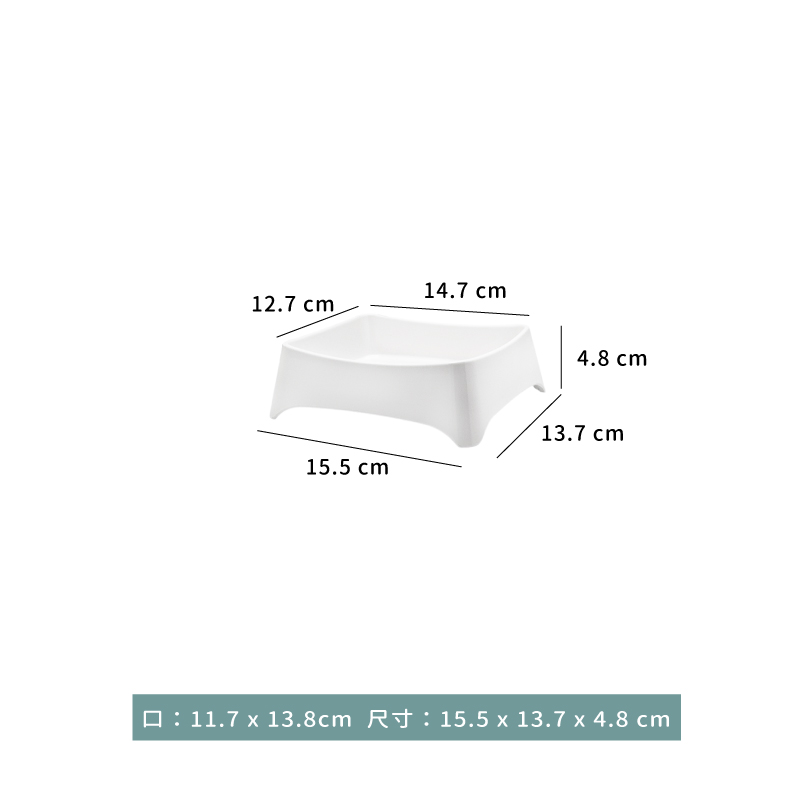 日式點心盒｜白色｜15.5 × 13.7 ㎝｜單個