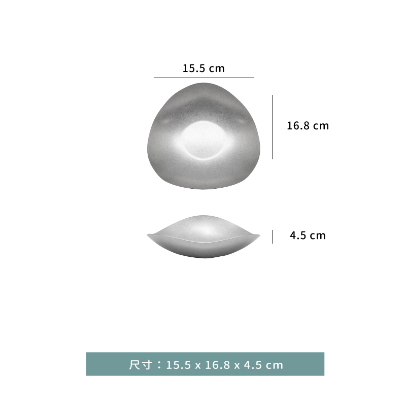 盤 ☆ 做舊復古波卡餐盤｜15.5 × 16.8 ㎝｜單個