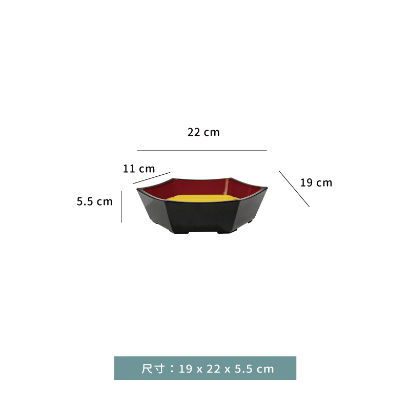 盤 ☆ 六角壽司桶帶板｜22 × 19 × 5.5 cm｜黑內朱｜單個