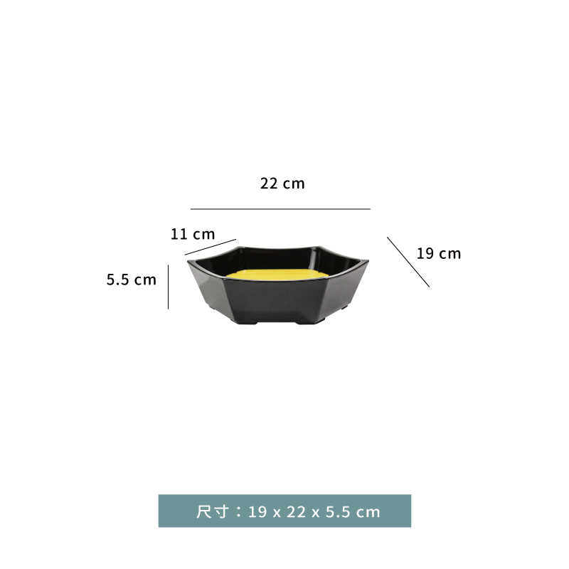 盤 ☆ 六角壽司桶帶板｜22 × 19 × 5.5 cm｜黑溜｜單個