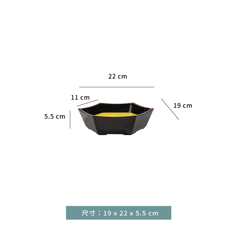 盤 ☆ 六角壽司桶帶板｜22 × 19 × 5.5 cm｜朱內黑｜單個