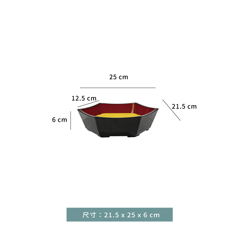 盤 ☆ 六角壽司桶帶板｜25 × 21.2 × 6 cm｜黑內朱｜單個