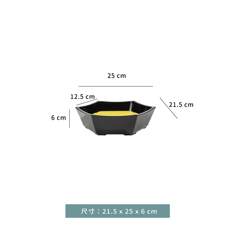 盤 ☆ 六角壽司桶帶板｜25 × 21.2 × 6 cm｜黑溜｜單個