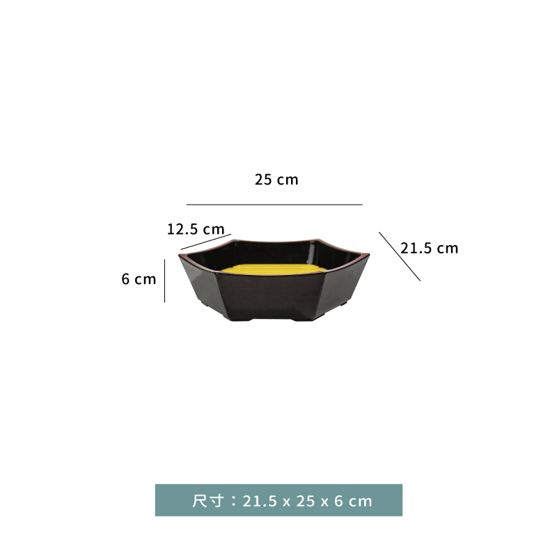 盤 ☆ 六角壽司桶帶板｜25 × 21.2 × 6 cm｜朱內黑｜單個