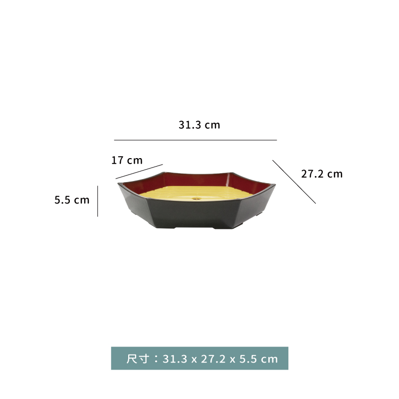 盤 ☆ 六角壽司桶帶板｜31.3 × 27.2 × 5.5 cm｜黑內朱｜單個
