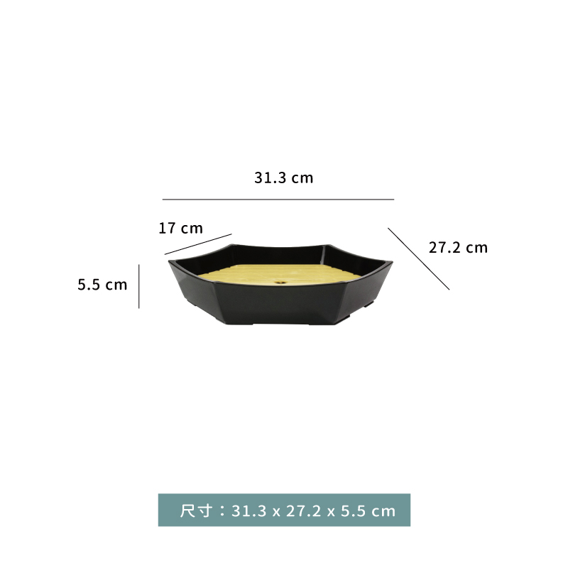 盤 ☆ 六角壽司桶帶板｜31.3 × 27.2 × 5.5 cm｜朱內黑｜單個