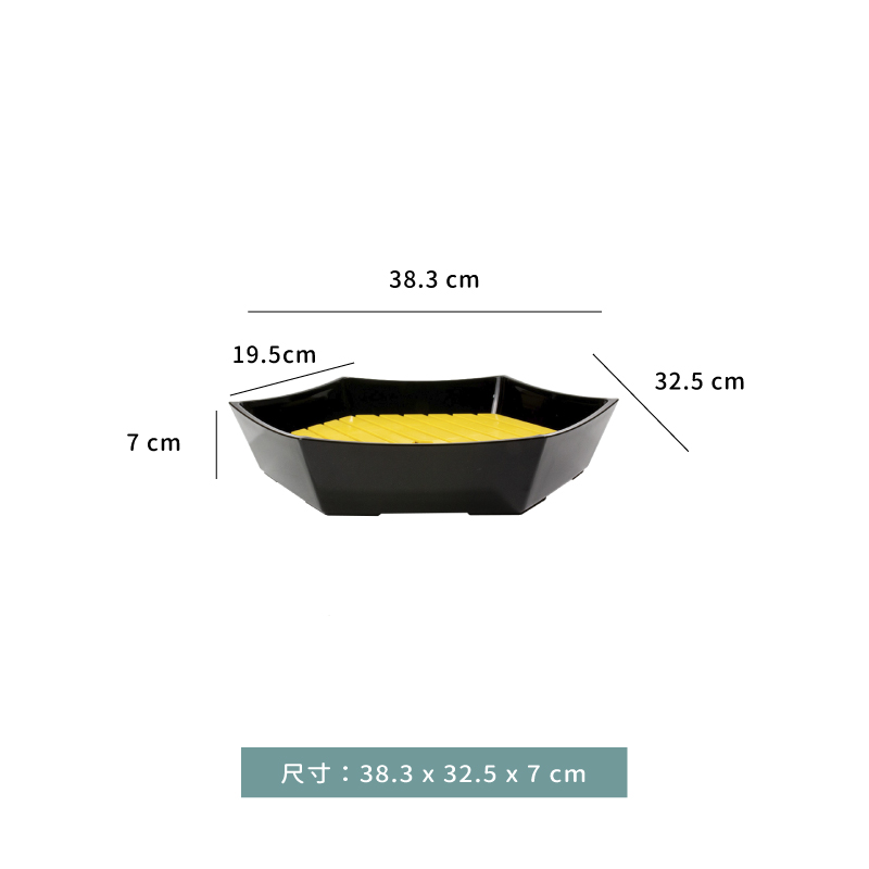 盤 ☆ 六角壽司桶帶板｜38.3 × 32.5 × 7 cm｜黑溜｜單個
