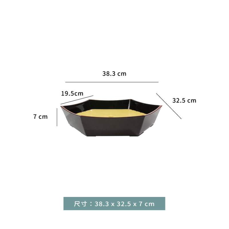 盤 ☆ 六角壽司桶帶板｜38.3 × 32.5 × 7 cm｜朱內黑｜單個