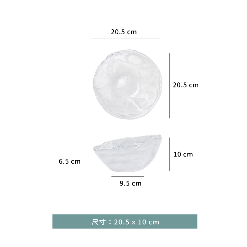 碗 ☆ 水墨風 斜口碗｜20.5 × 20.5 ㎝｜單個