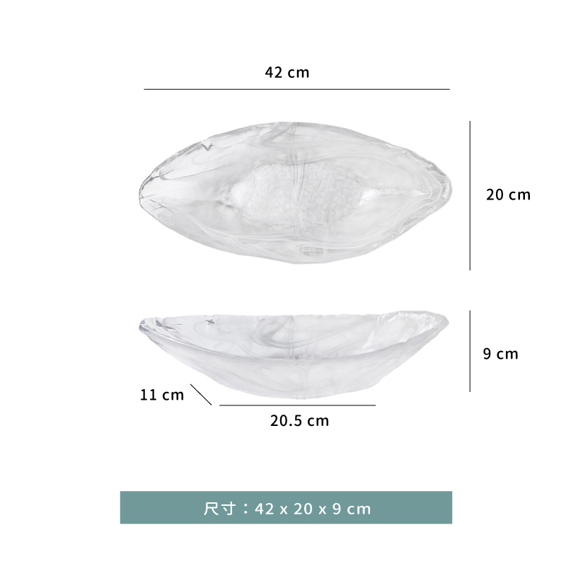 碗 ☆ 水墨風 船型碗｜42 × 20 ㎝｜單個