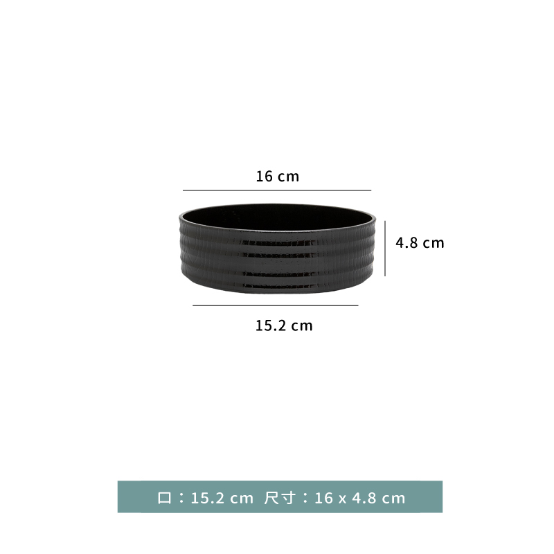 碗 ☆ 料理碗｜黑色｜16 × 4.8 ㎝｜單個