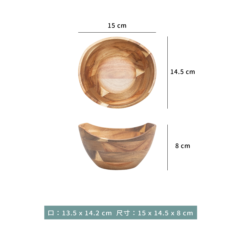 碗 ☆ 拚色相思木碗｜元寶｜單個