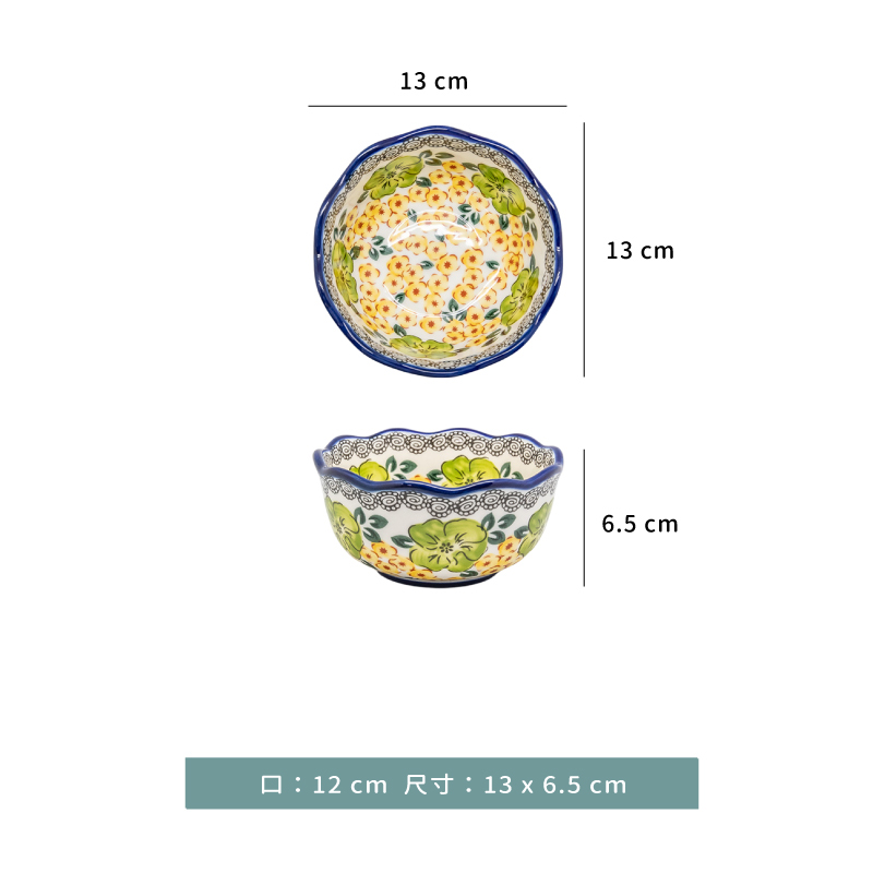 碗 ☆ 波蘭風冷翠碗｜12 ㎝｜單個