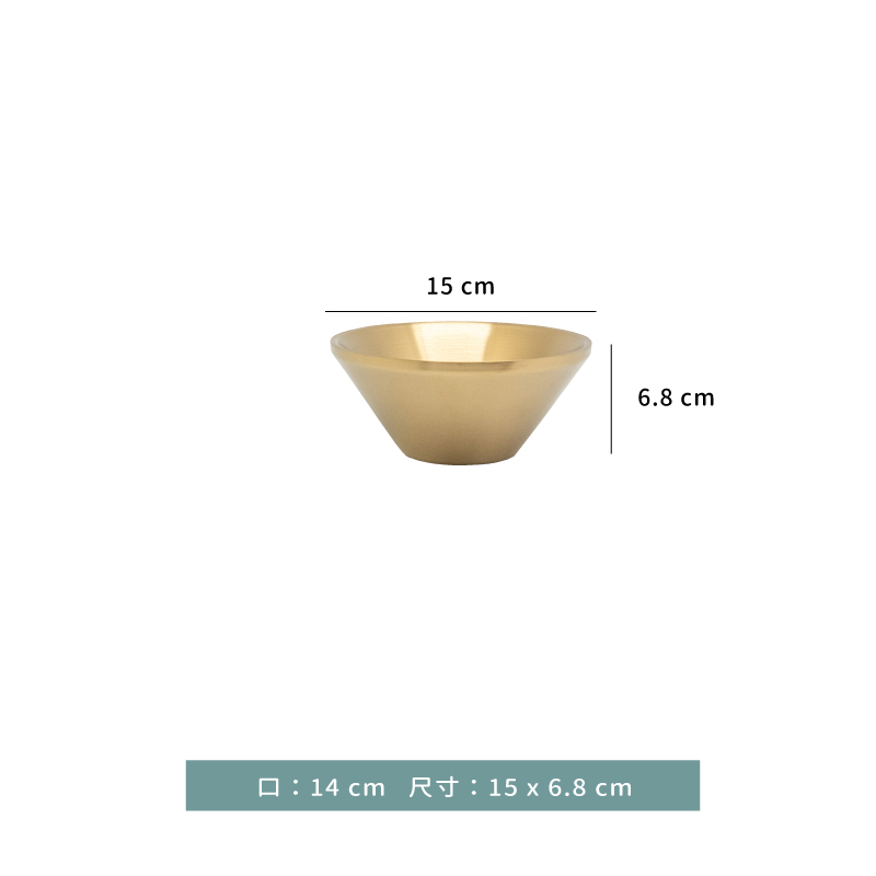 碗 ☆ 韓式鍍金砂光雙層圓缽｜15 × 5 ㎝｜單個