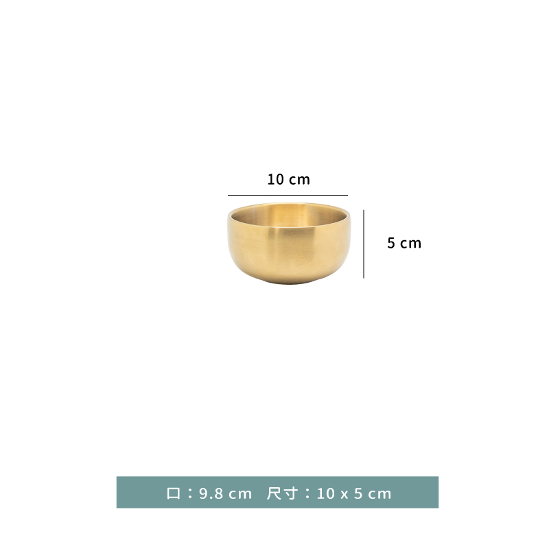 碗 ☆ 韓式鍍金砂光雙層圓缽｜10 × 5 ㎝｜單個