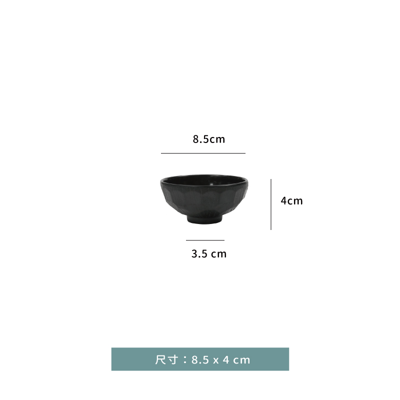 碗 ☆ 陶面龜紋味噌碗｜9.5 × 10 cm｜單個