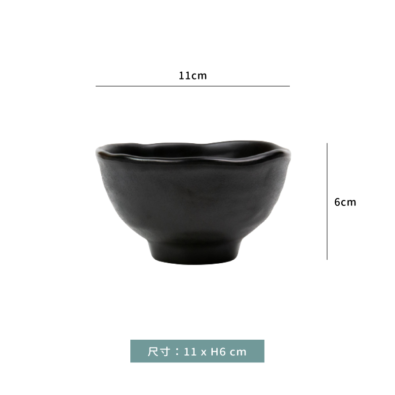 碗 ☆ 陶面石紋碗｜11 × 6 cm｜單個