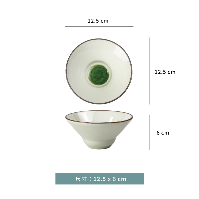 碗 ☆ 翡翠綠石 飯碗｜12.5 x 6 cm｜單個