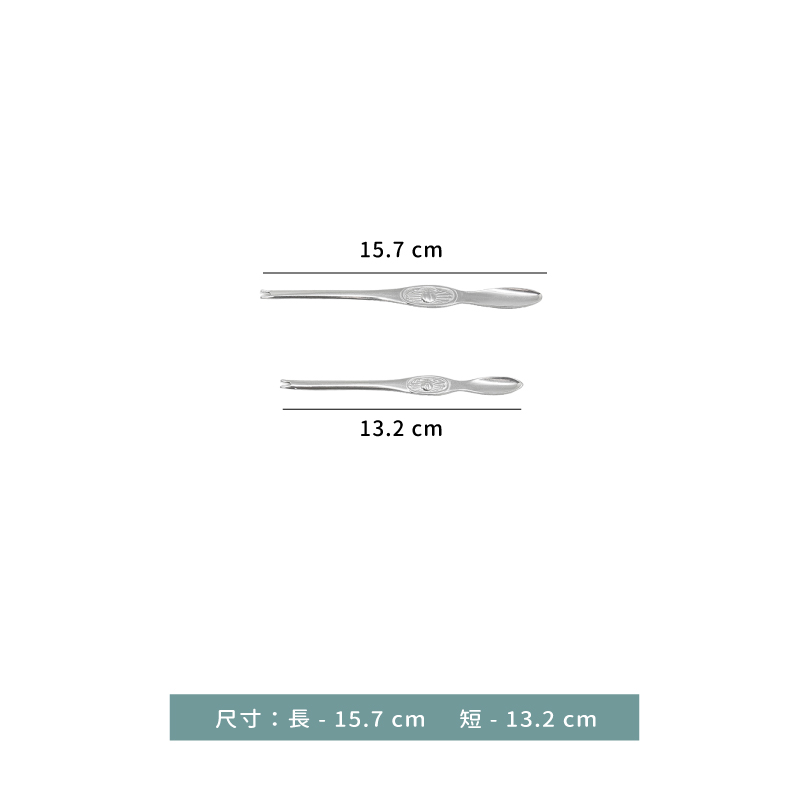 匙 ☆ 日本迷你不銹鋼雙頭蟹匙｜15.7 ㎝ /  13.2 ㎝｜2入裝