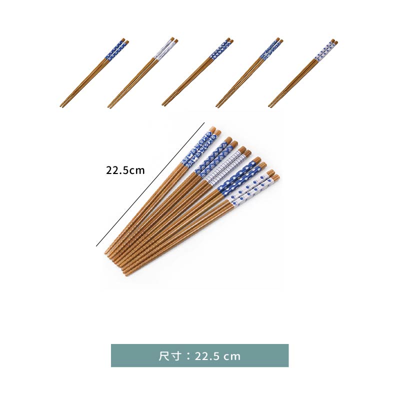 筷子 ★ 日製天然筷五雙入｜22.5 cm｜竹凅文｜5雙入