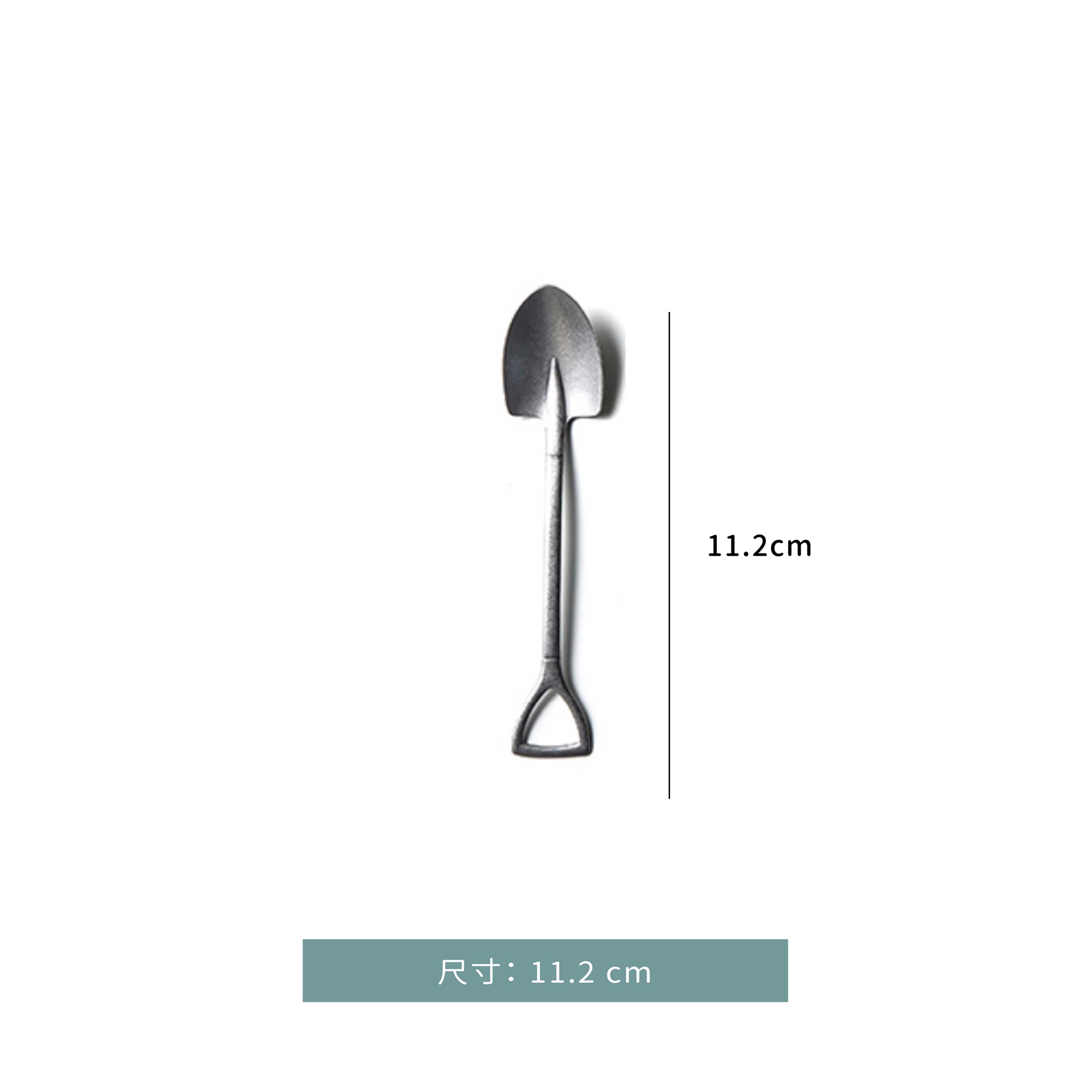 Takeda Garden Shovel Shaped Stainless Steel Ice Cream Spoon 11.5cm