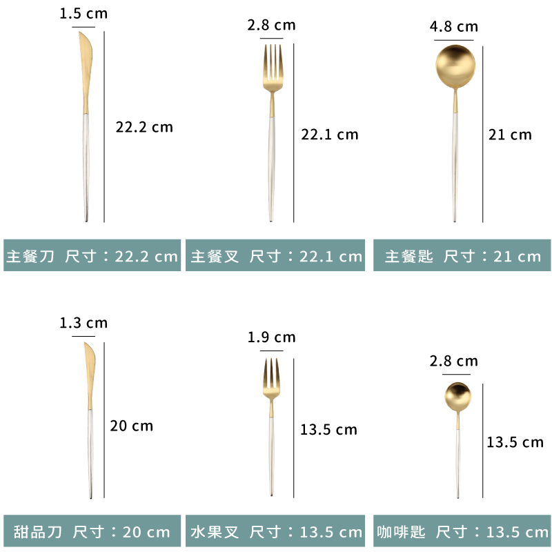 餐具 ☆ 馬特 銀金 餐具｜主餐刀、主餐匙、主餐叉、水果叉、咖啡匙、甜點刀｜單支