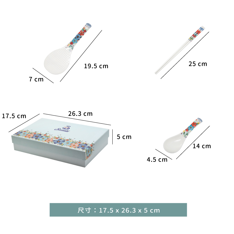 餐具 ☆ 波蘭風盛夏｜單盒