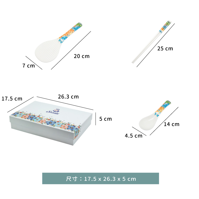 餐具 ☆ 波蘭風蝶戀花｜單盒