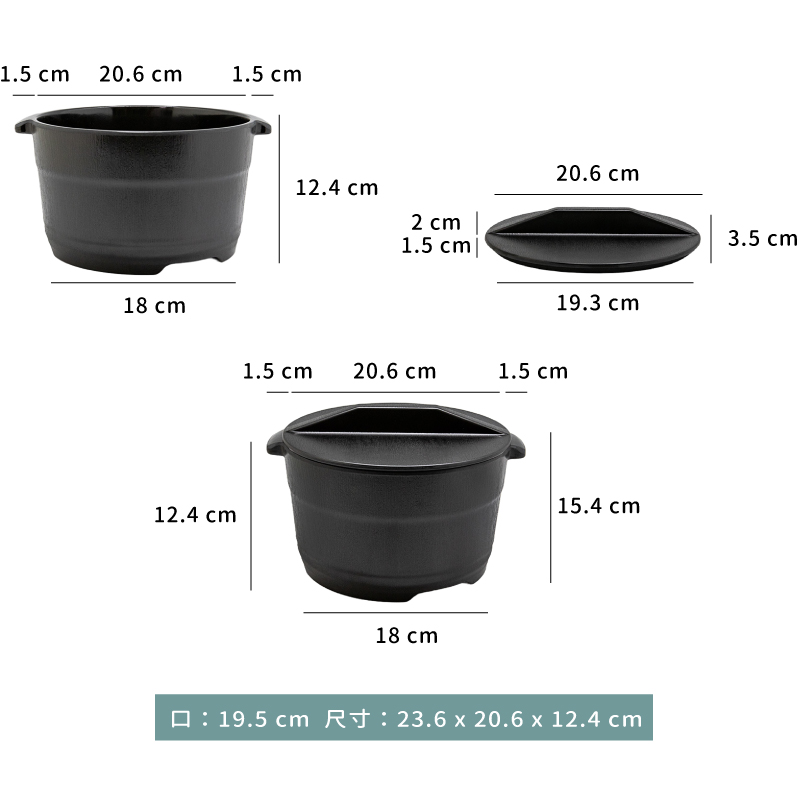 飯桶 ☆ 陶面木紋飯桶｜桶身．桶蓋｜23.6 × 20.6 × 12.4 ㎝｜單個