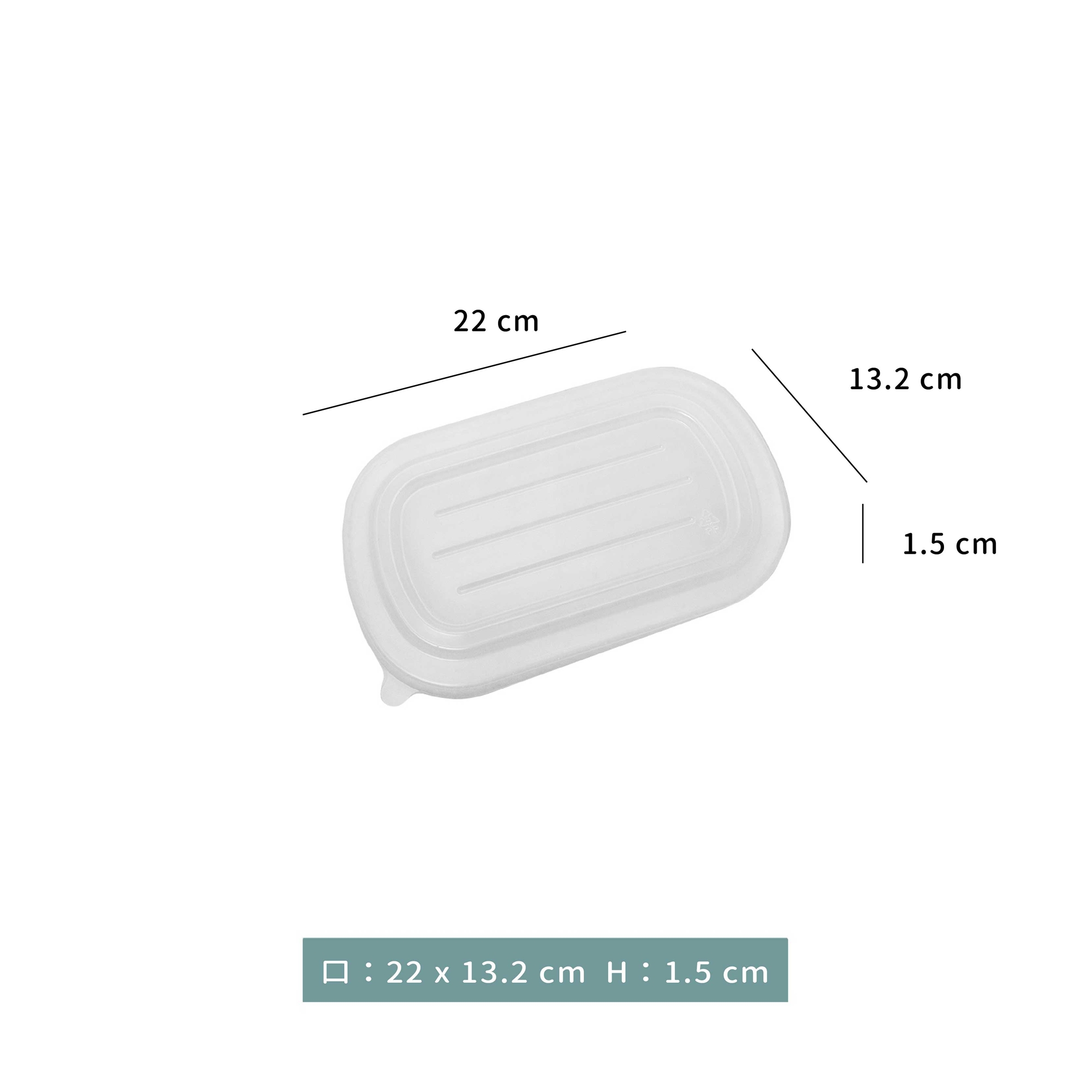 外帶盒 單格 植纖餐盒 ｜850 ml ．1000 ml｜(500入/箱)，需來電報價