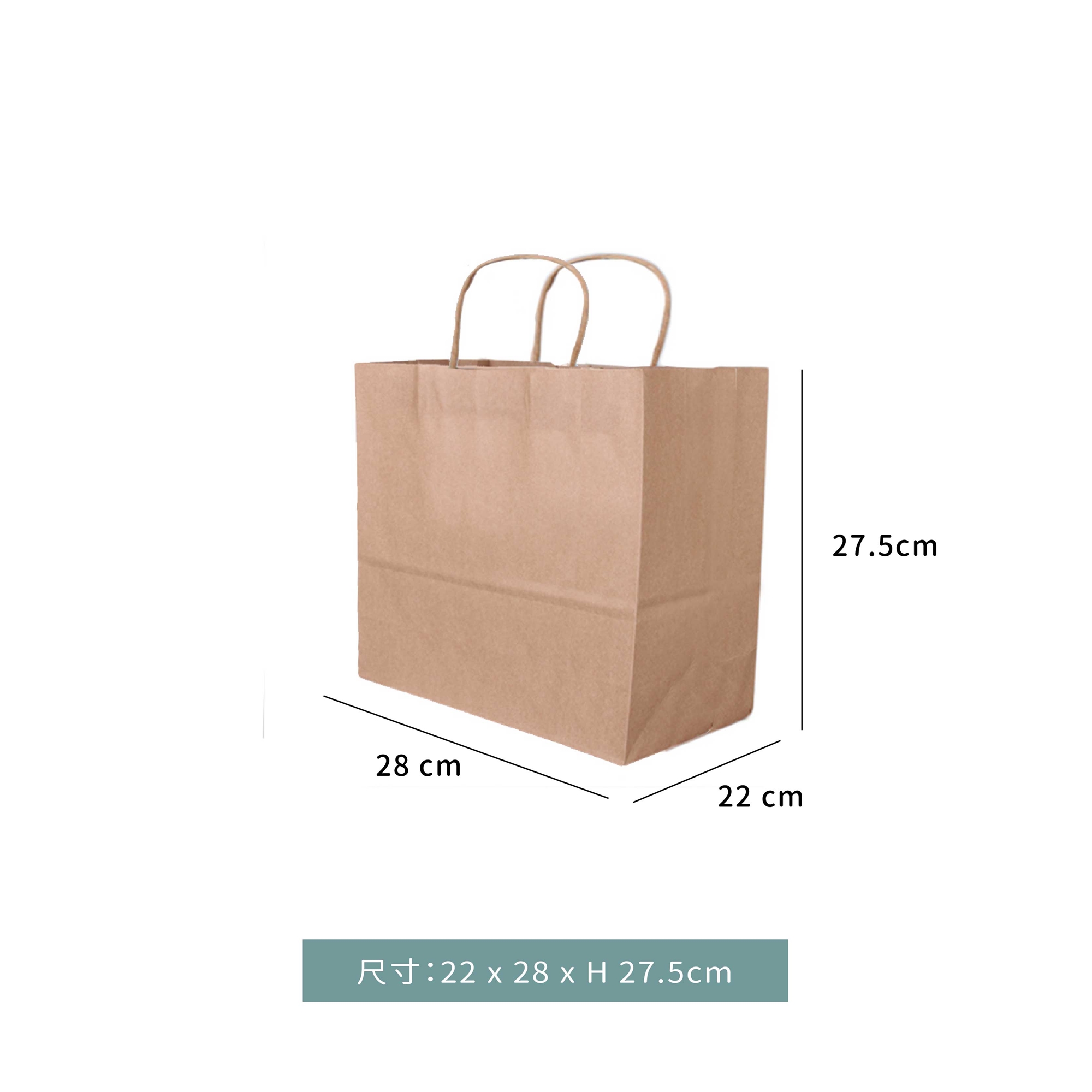 外帶盒 五分格 植纖餐盒 ｜1500ml 餐盒．牛皮紙袋(250入/箱)，需來電報價