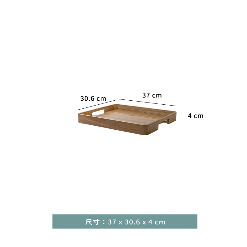 托盤 ☆ 自然風淺色長方拱把木盤｜37 × 30.6 ㎝｜單個