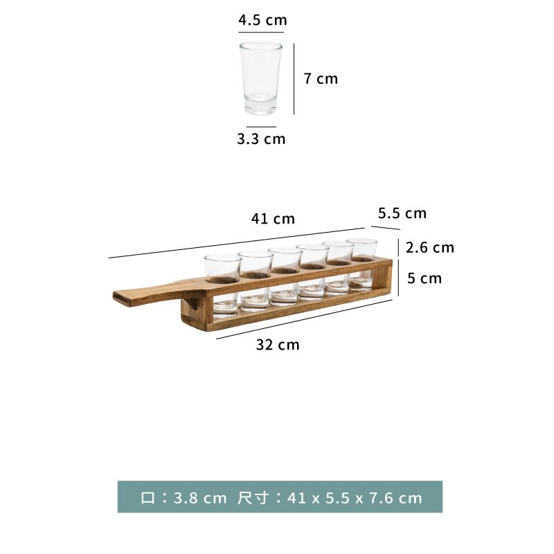 杯架 ☆ 六孔含杯把手木杯架｜41 × 5.5 × 7.6 cm｜單個