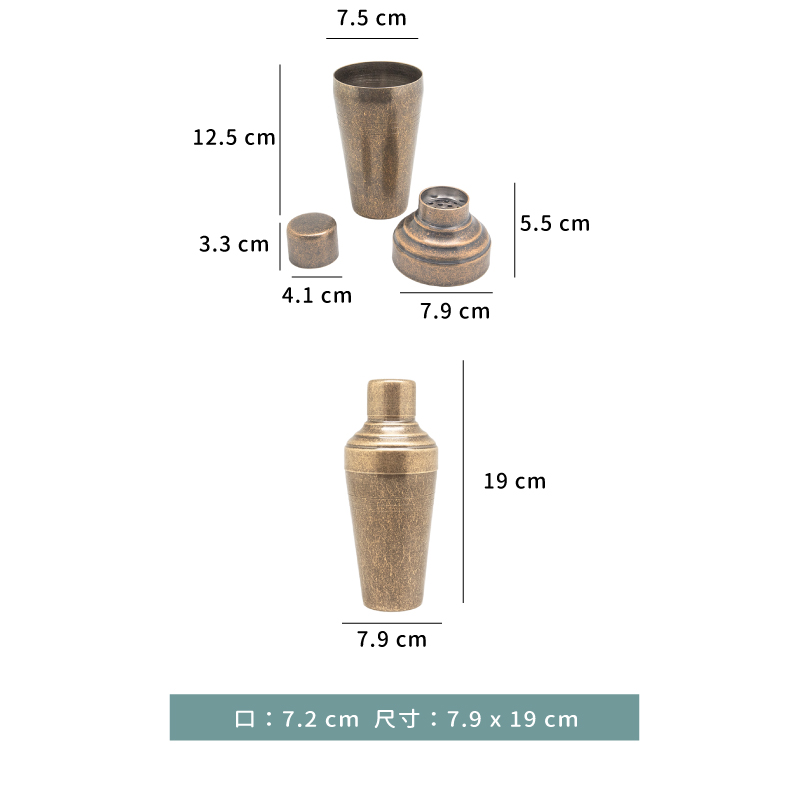 調酒 ☆ 日本YUKIWA  バロンカクテルシェーカー〈A〉古董金爵士調酒器雪克器(24克拉鍍金)｜410 ml｜單組