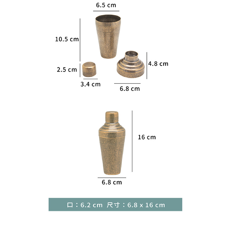 調酒 ☆ 日本YUKIWA  バロンカクテルシェーカー〈A〉古董金爵士調酒器雪克器(24克拉鍍金)｜250 ml｜單組