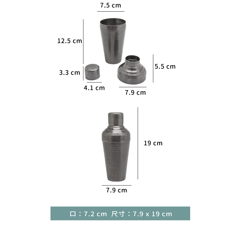 調酒 ☆ 日本YUKIWA  バロンカクテルシェーカー〈A〉古董銀爵士調酒器雪克器｜410 ml｜單組