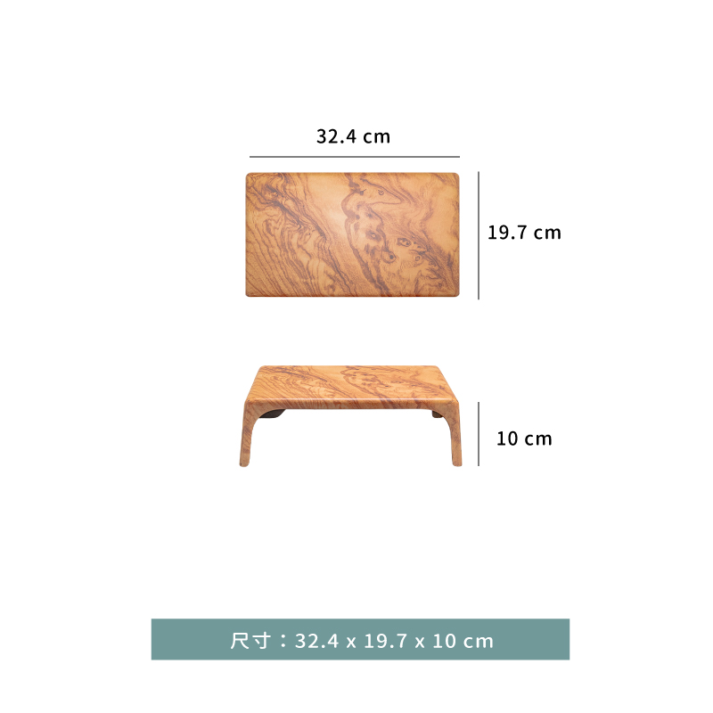 陳列台 ☆ 森林 擬真紫檀 陳列凳｜32.4 × 19.7 × 10 ㎝｜單個