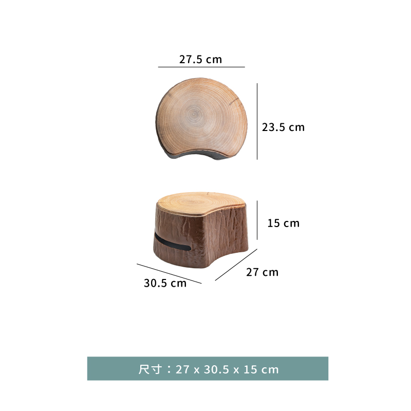 陳列台 ☆ 森林 年輪樹幹陳列台｜27 × 30.5 × 15 ㎝｜單個