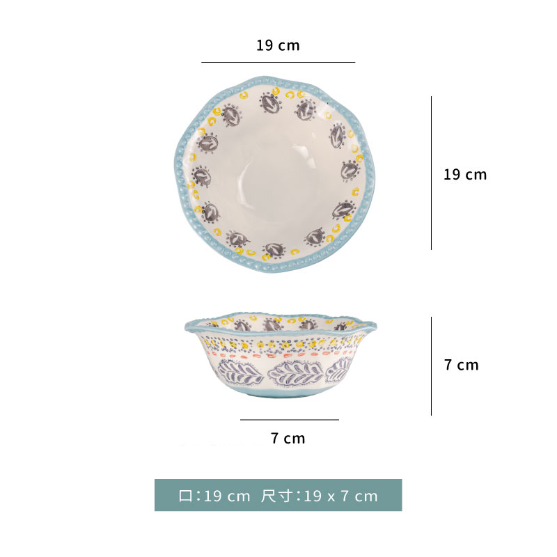 碗☆法式田園陶瓷碗｜蔚藍花海｜Φ19 x 7 cm．550ml｜單個- 外星人餐具
